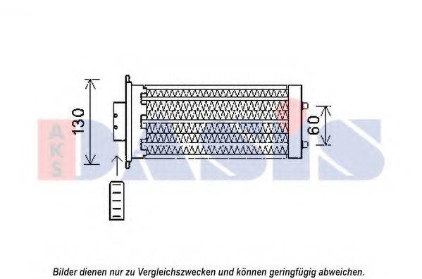 AKS DASIS 159021N Теплообмінник, опалення салону