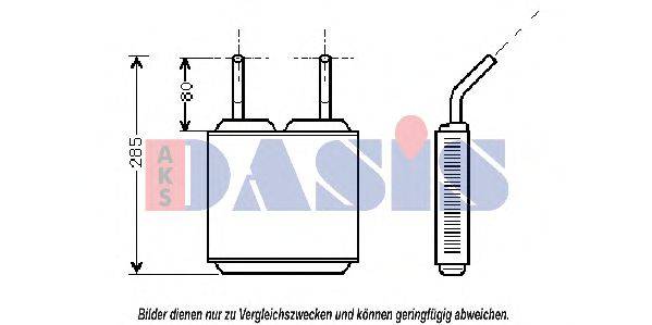 AKS DASIS 159180N Теплообмінник, опалення салону
