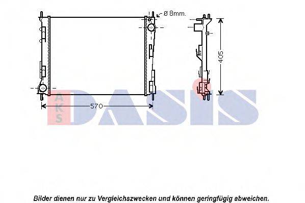 AKS DASIS 180063N Радіатор, охолодження двигуна