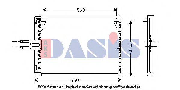 AKS DASIS 182250N Конденсатор, кондиціонер