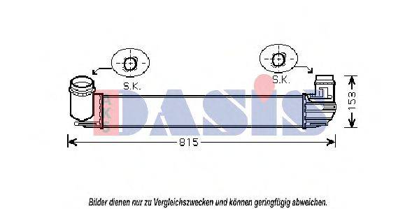 AKS DASIS 187018N Інтеркулер