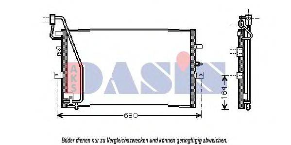 AKS DASIS 190008N Конденсатор, кондиціонер