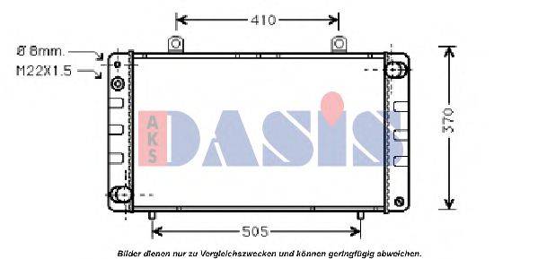 AKS DASIS 190040N Радіатор, охолодження двигуна