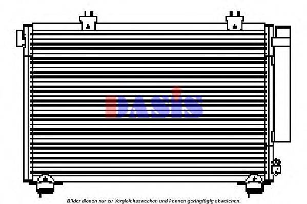 AKS DASIS 212007N Конденсатор, кондиціонер