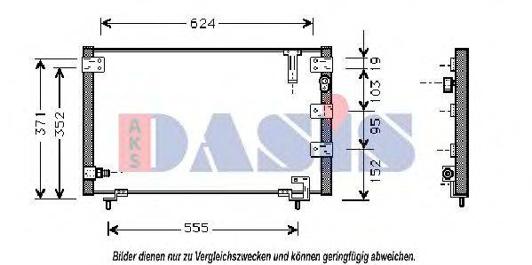 AKS DASIS 212008N Конденсатор, кондиціонер