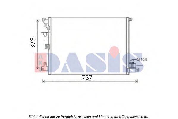 AKS DASIS 222007N Конденсатор, кондиціонер