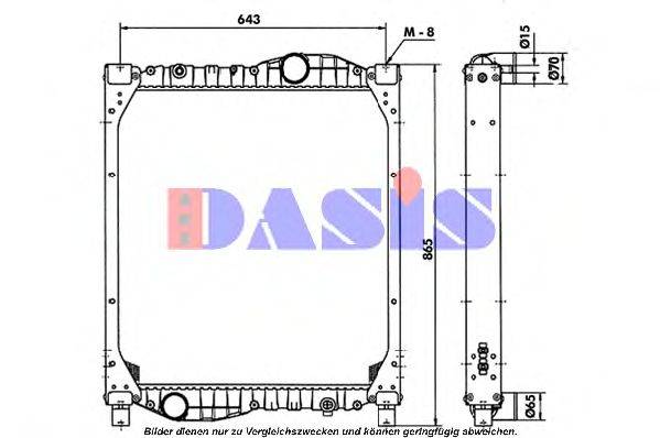 AKS DASIS 3700101 Радіатор, охолодження двигуна
