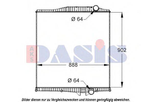 AKS DASIS 280005S Радіатор, охолодження двигуна