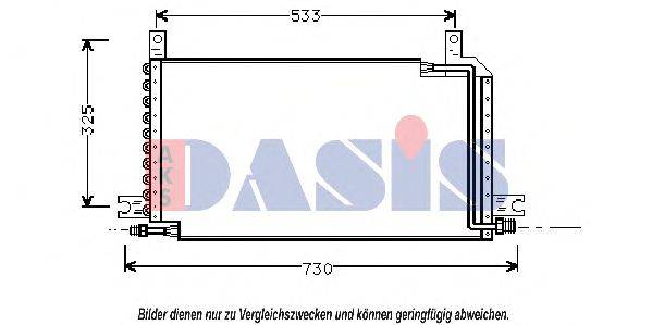 AKS DASIS 352010N Конденсатор, кондиціонер