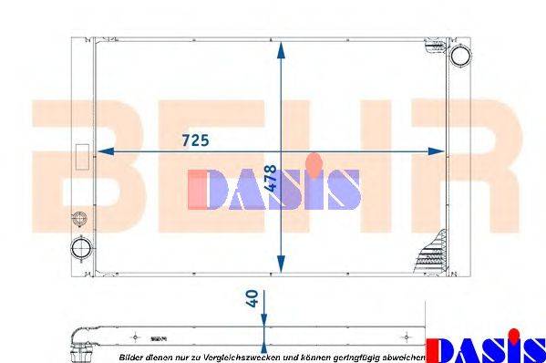 AKS DASIS 480055N Радіатор, охолодження двигуна