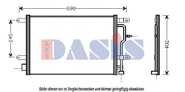 AKS DASIS 482300N Конденсатор, кондиціонер