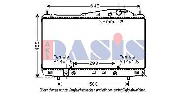 AKS DASIS 510023N Радіатор, охолодження двигуна