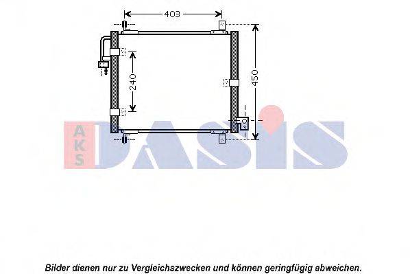 AKS DASIS 512004N Радіатор, охолодження двигуна