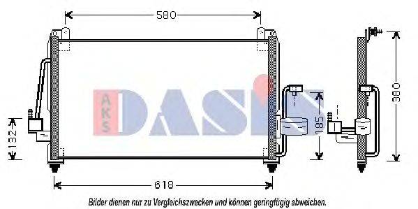 AKS DASIS 512006N Конденсатор, кондиціонер