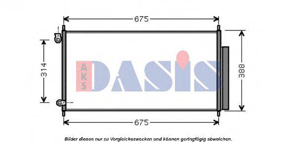 AKS DASIS 512028N Конденсатор, кондиціонер