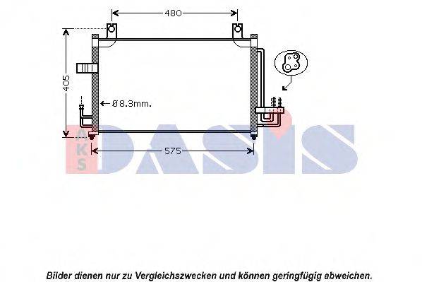 AKS DASIS 512038N Конденсатор, кондиціонер