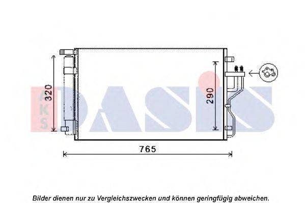 AKS DASIS 512065N Конденсатор, кондиціонер