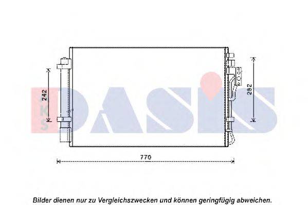 AKS DASIS 512066N Конденсатор, кондиціонер