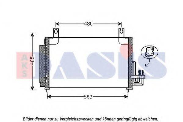 AKS DASIS 512078N Конденсатор, кондиціонер