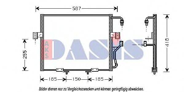 AKS DASIS 512080N Конденсатор, кондиціонер