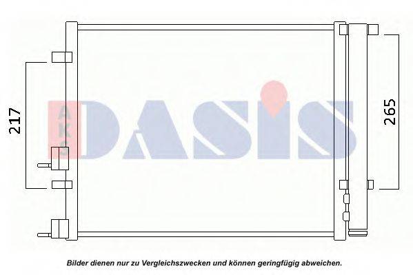 AKS DASIS 562023N Конденсатор, кондиціонер