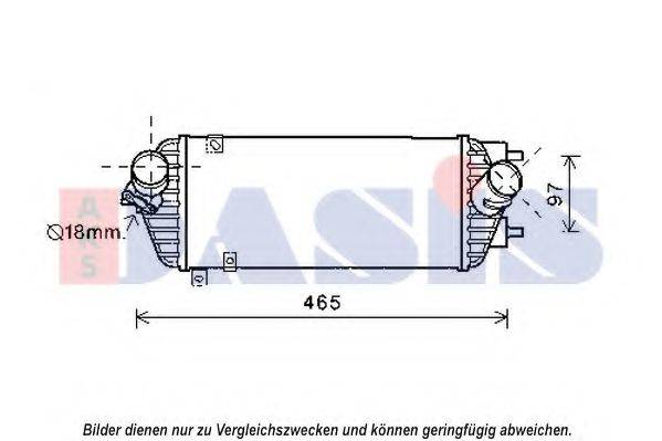 AKS DASIS 567011N Інтеркулер