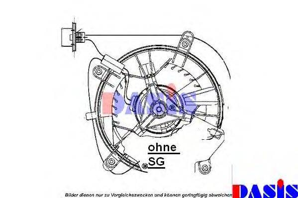 AKS DASIS 741260N Вентилятор салону