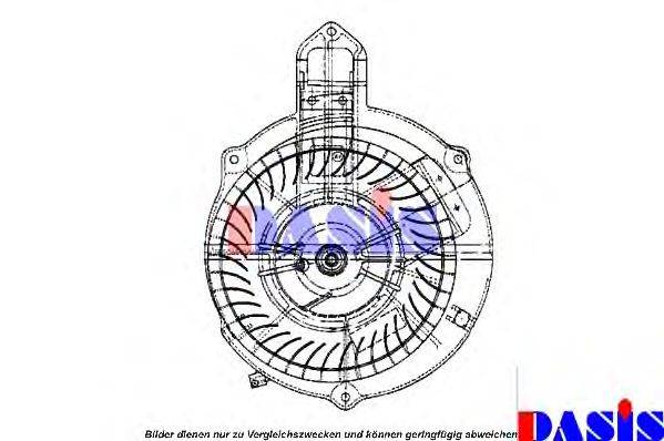 AKS DASIS 741690N Вентилятор салону