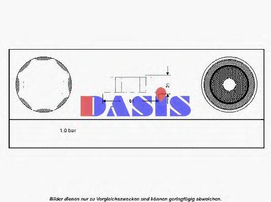 AKS DASIS 751652N Кришка, радіатор