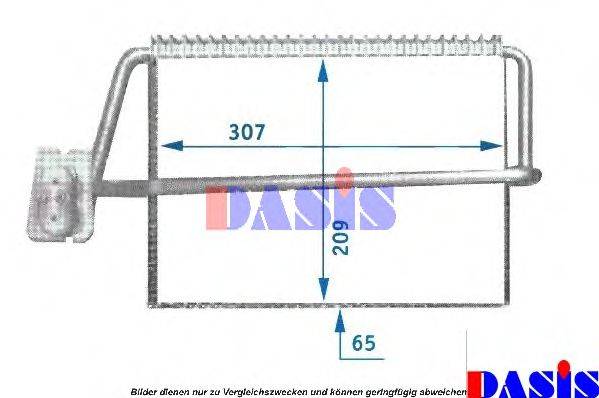 AKS DASIS 820205N Випарник, кондиціонер