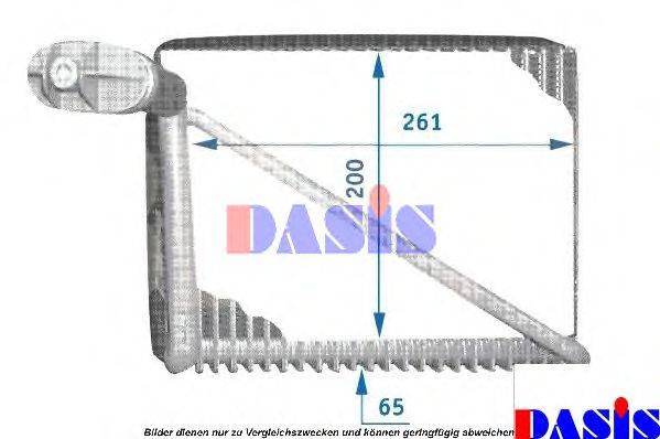 AKS DASIS 820211N Випарник, кондиціонер