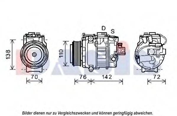 AKS DASIS 852546N Компресор, кондиціонер