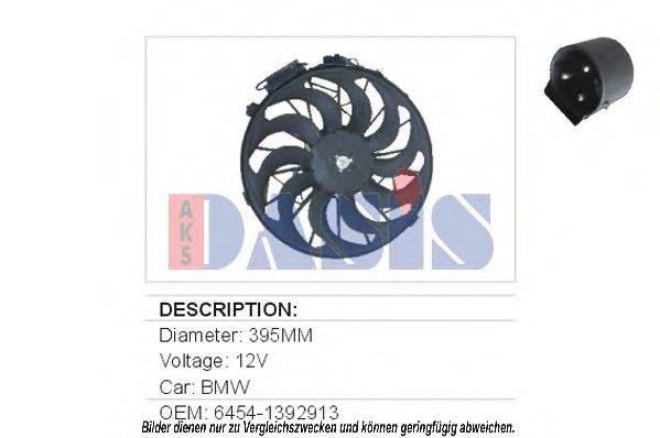 AKS DASIS 870490N Вентилятор, охолодження двигуна