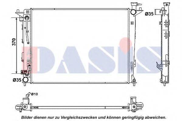 AKS DASIS 560096N Радіатор, охолодження двигуна