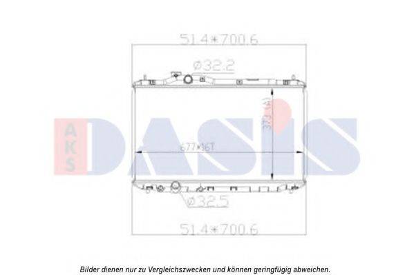 AKS DASIS HD2296 Радіатор, охолодження двигуна