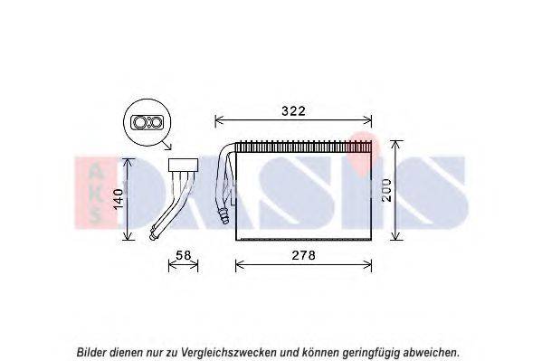AKS DASIS 820374N Випарник, кондиціонер