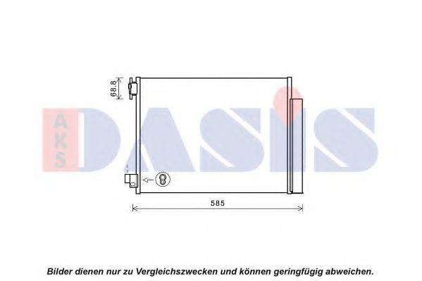 AKS DASIS 182051N Конденсатор, кондиціонер