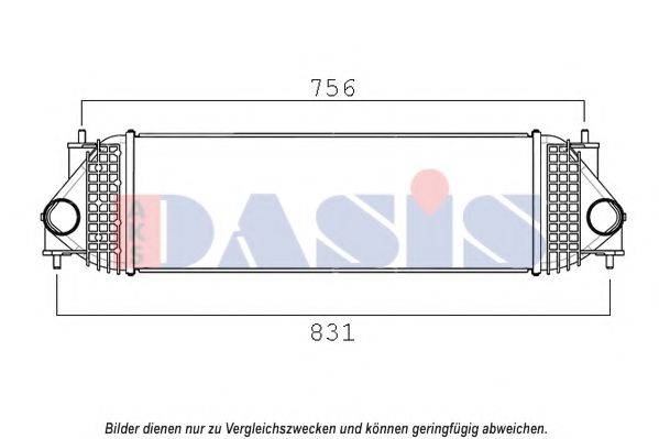 AKS DASIS 327003N Інтеркулер