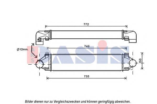 AKS DASIS 227001N Інтеркулер