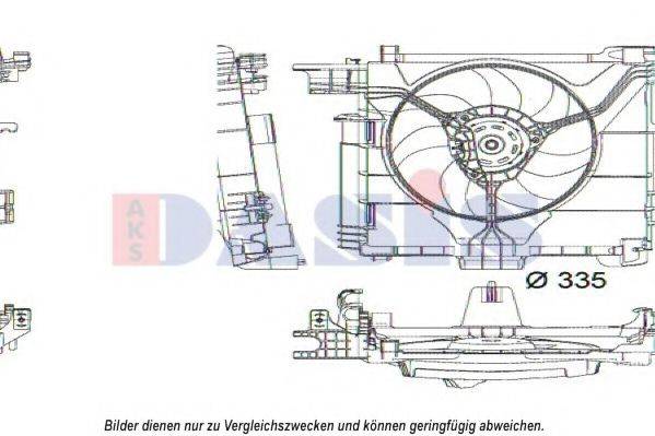 AKS DASIS 128173N Вентилятор, охолодження двигуна