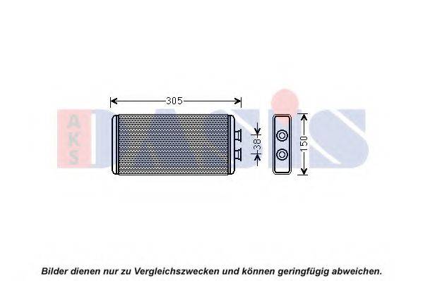 AKS DASIS 219005N Теплообмінник, опалення салону