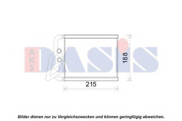 AKS DASIS 519029N Теплообмінник, опалення салону