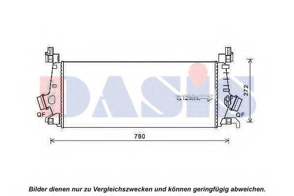 AKS DASIS 157048N Інтеркулер