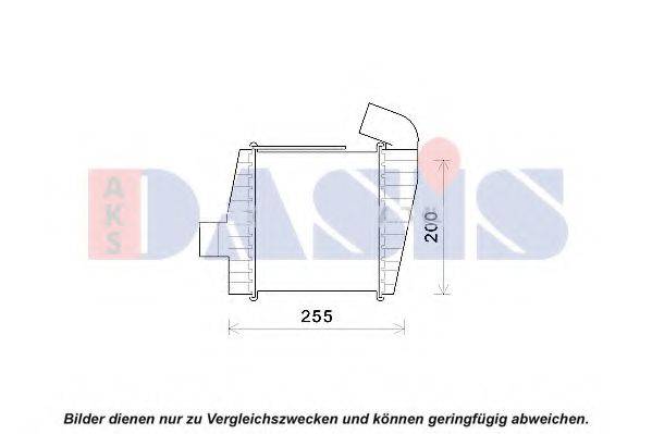 AKS DASIS 517013N Інтеркулер