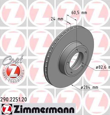 ZIMMERMANN 290225120 гальмівний диск