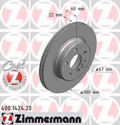 ZIMMERMANN 400142420 гальмівний диск