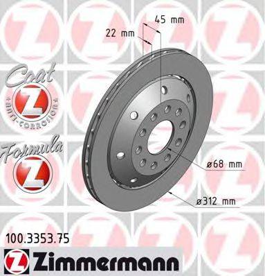 ZIMMERMANN 100335375 гальмівний диск