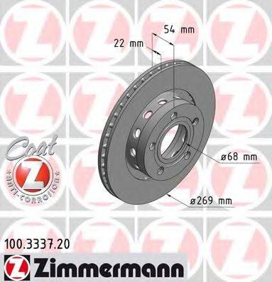 ZIMMERMANN 100333720 гальмівний диск