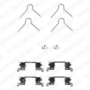DELPHI LX0253 Комплектуючі, колодки дискового гальма