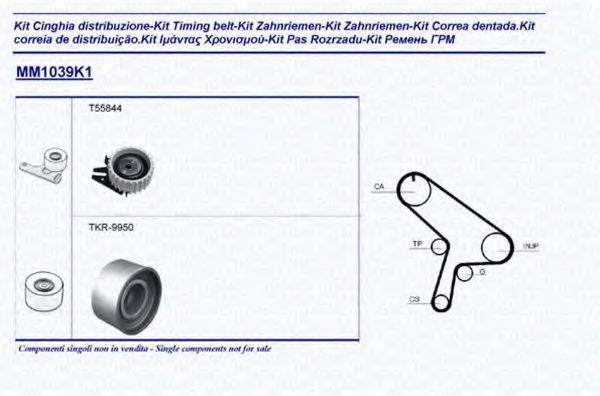 MAGNETI MARELLI 341310391101 Комплект ременя ГРМ